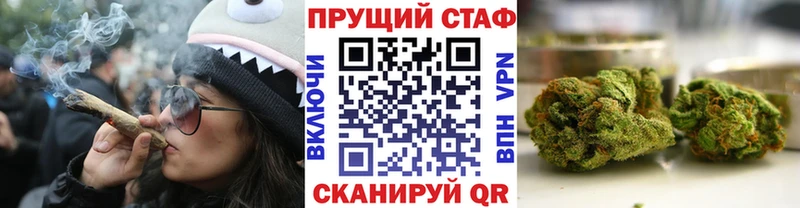 Купить наркоту Темников ГАШ  Кокаин  Меф  Марихуана 