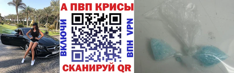 blacksprut ссылка  Темников  Alfa_PVP СК  сколько стоит 