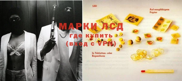 шишки Абдулино