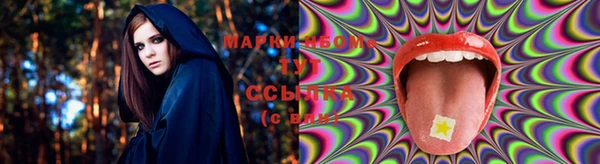 mix Алексин