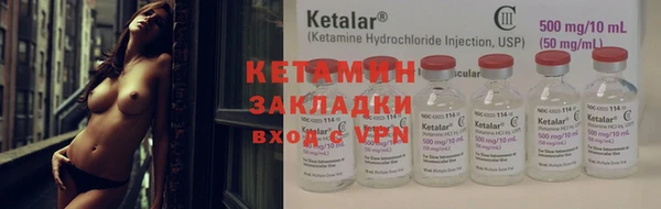 круглые Пестово