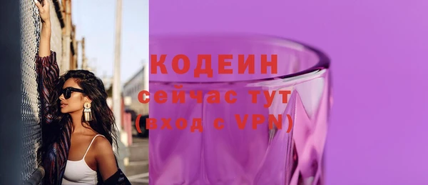 круглые Пестово