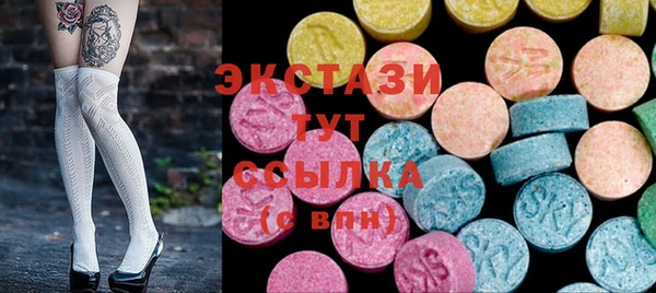 MDMA Алзамай