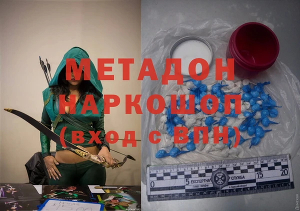 круглые Пестово