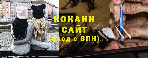 шишки Абдулино